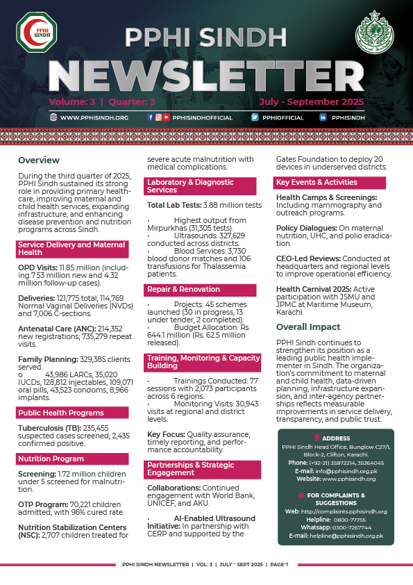 Newsletter (Jul - Sep 2025)